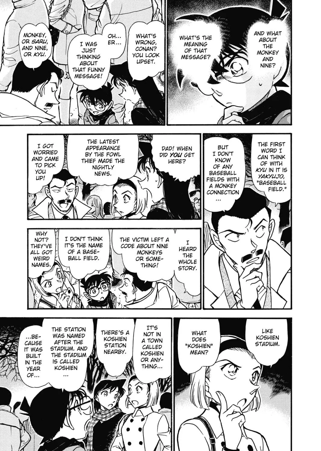 Read Case Closed chapter 717 image 28 on Lezhin
