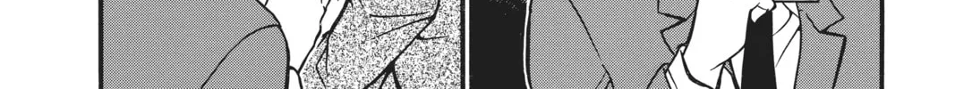 Read Case Closed chapter 717 image 3 on Lezhin