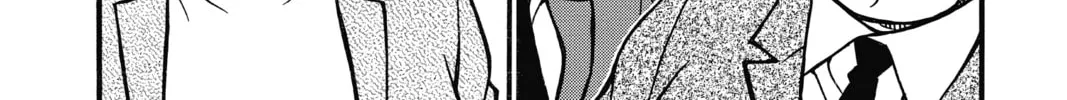 Read Case Closed chapter 717 image 7 on Lezhin