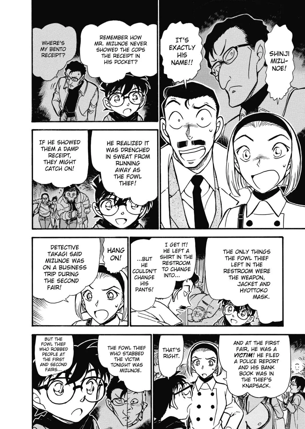 Read Case Closed chapter 718 image 10 on Lezhin