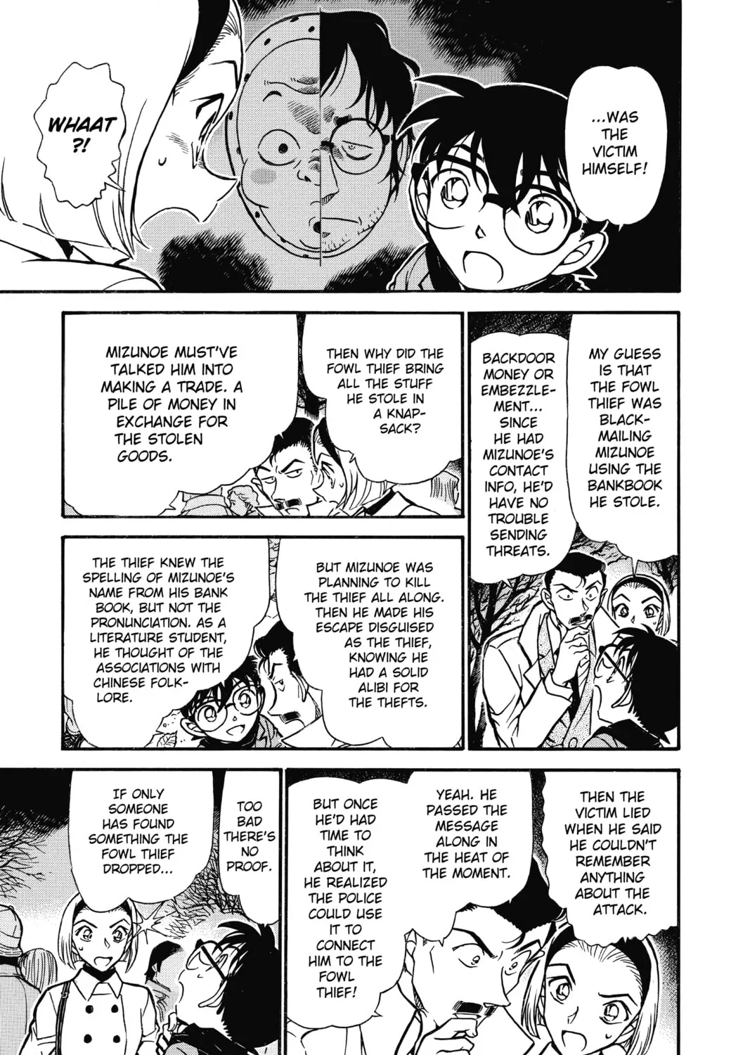 Read Case Closed chapter 718 image 12 on Lezhin