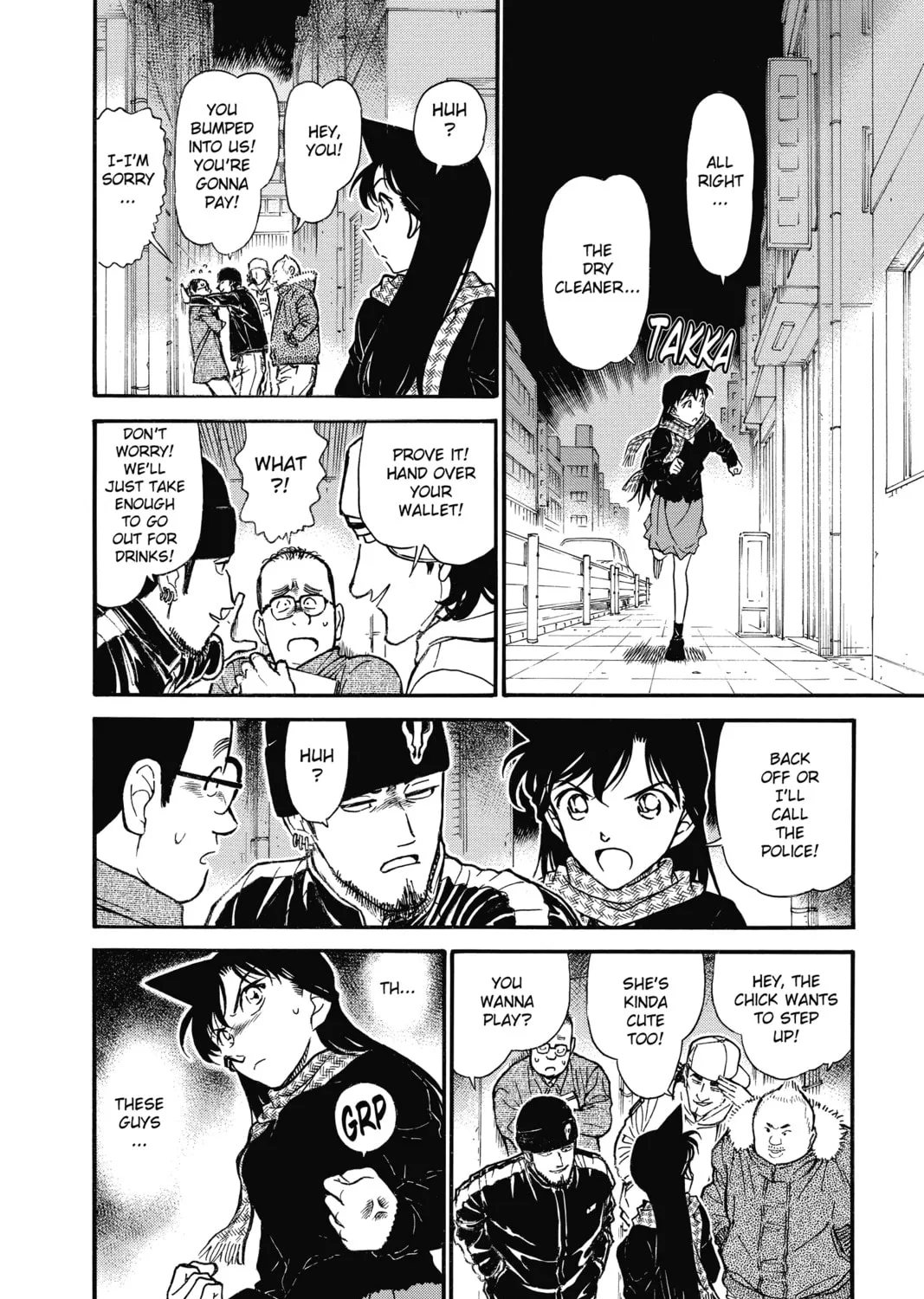 Read Case Closed chapter 718 image 2 on Lezhin