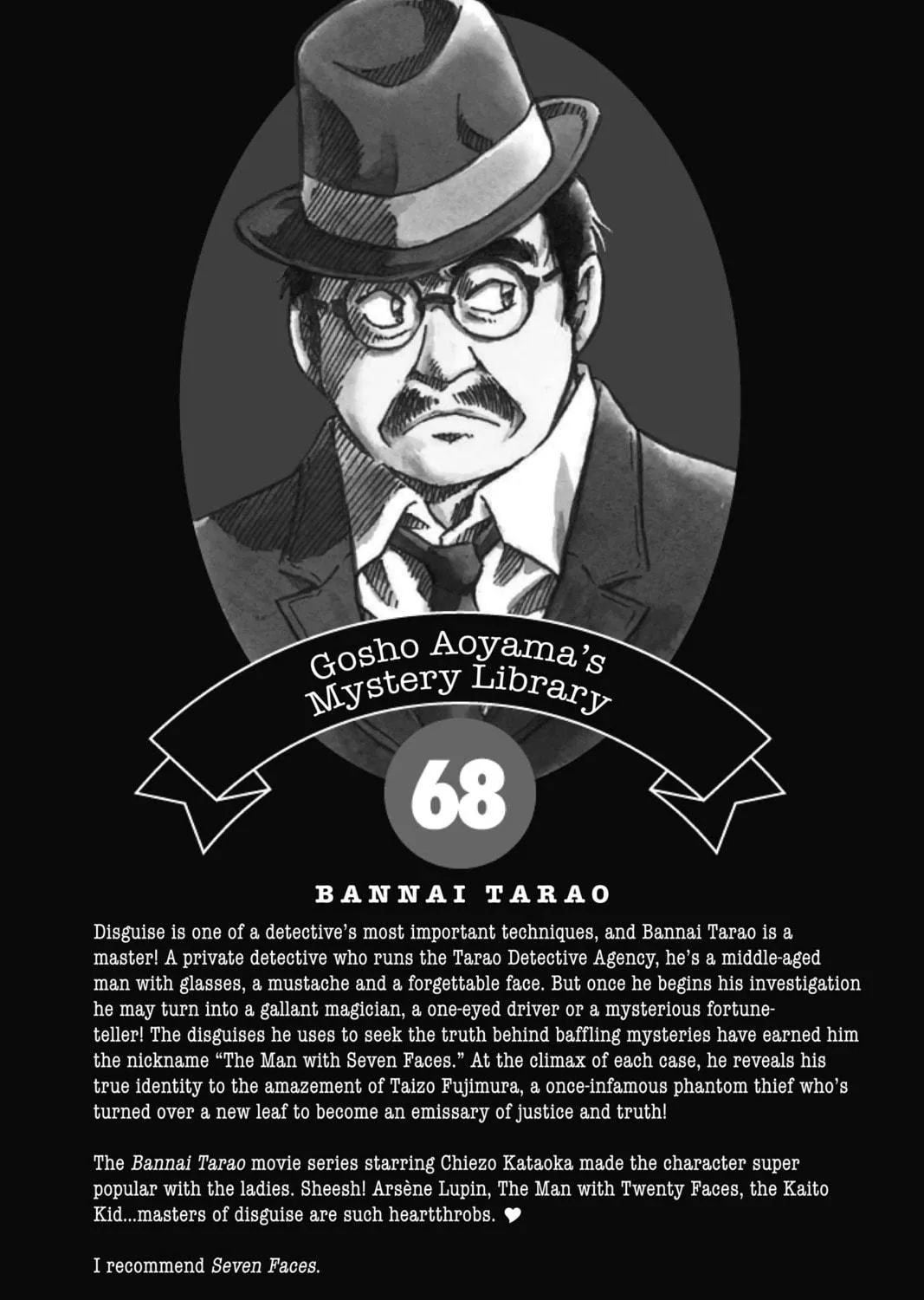 Read Case Closed chapter 718 image 34 on Lezhin
