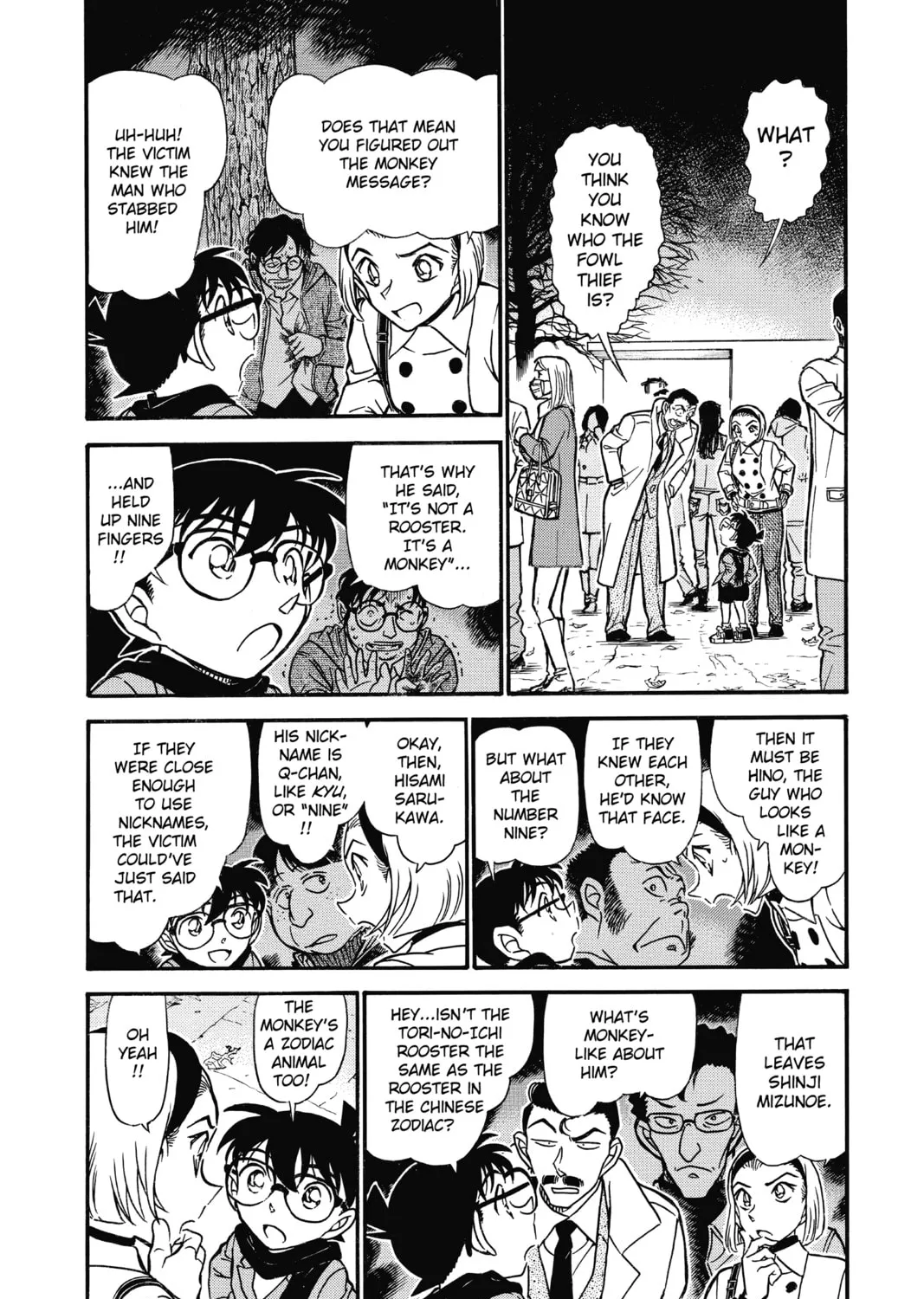 Read Case Closed chapter 718 image 6 on Lezhin