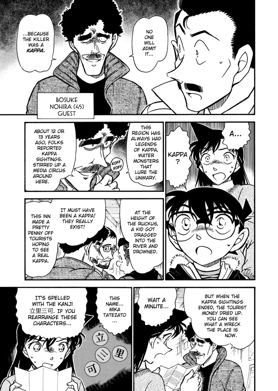 Read Case Closed chapter 719 image 20 on Lezhin