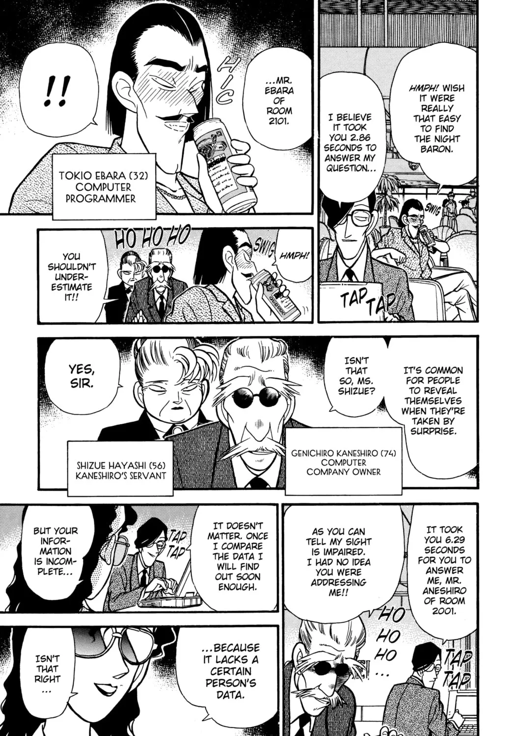 Read Case Closed chapter 72 image 12 on Lezhin