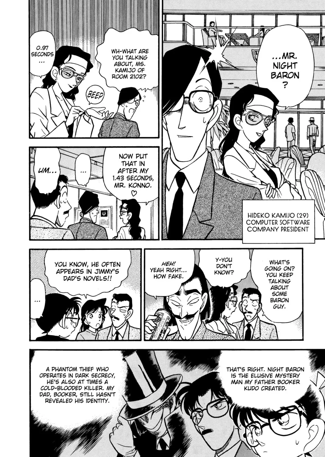 Read Case Closed chapter 72 image 14 on Lezhin