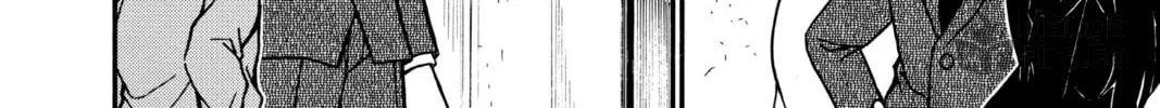 Read Case Closed chapter 720 image 11 on Lezhin