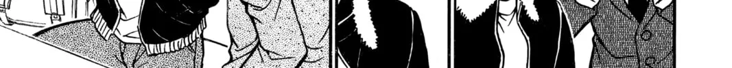 Read Case Closed chapter 720 image 21 on Lezhin