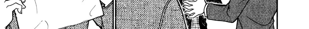 Read Case Closed chapter 720 image 25 on Lezhin