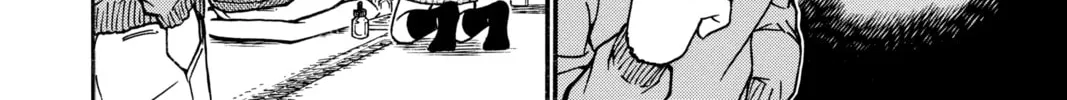 Read Case Closed chapter 720 image 27 on Lezhin