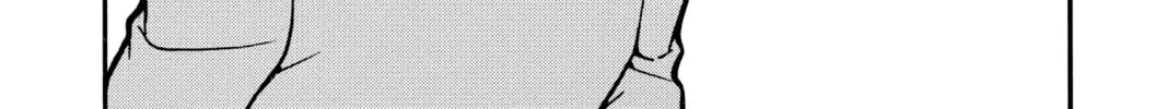 Read Case Closed chapter 720 image 31 on Lezhin