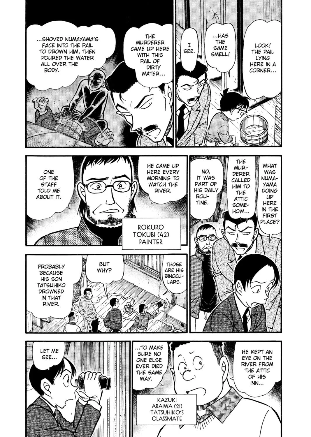 Read Case Closed chapter 720 image 4 on Lezhin