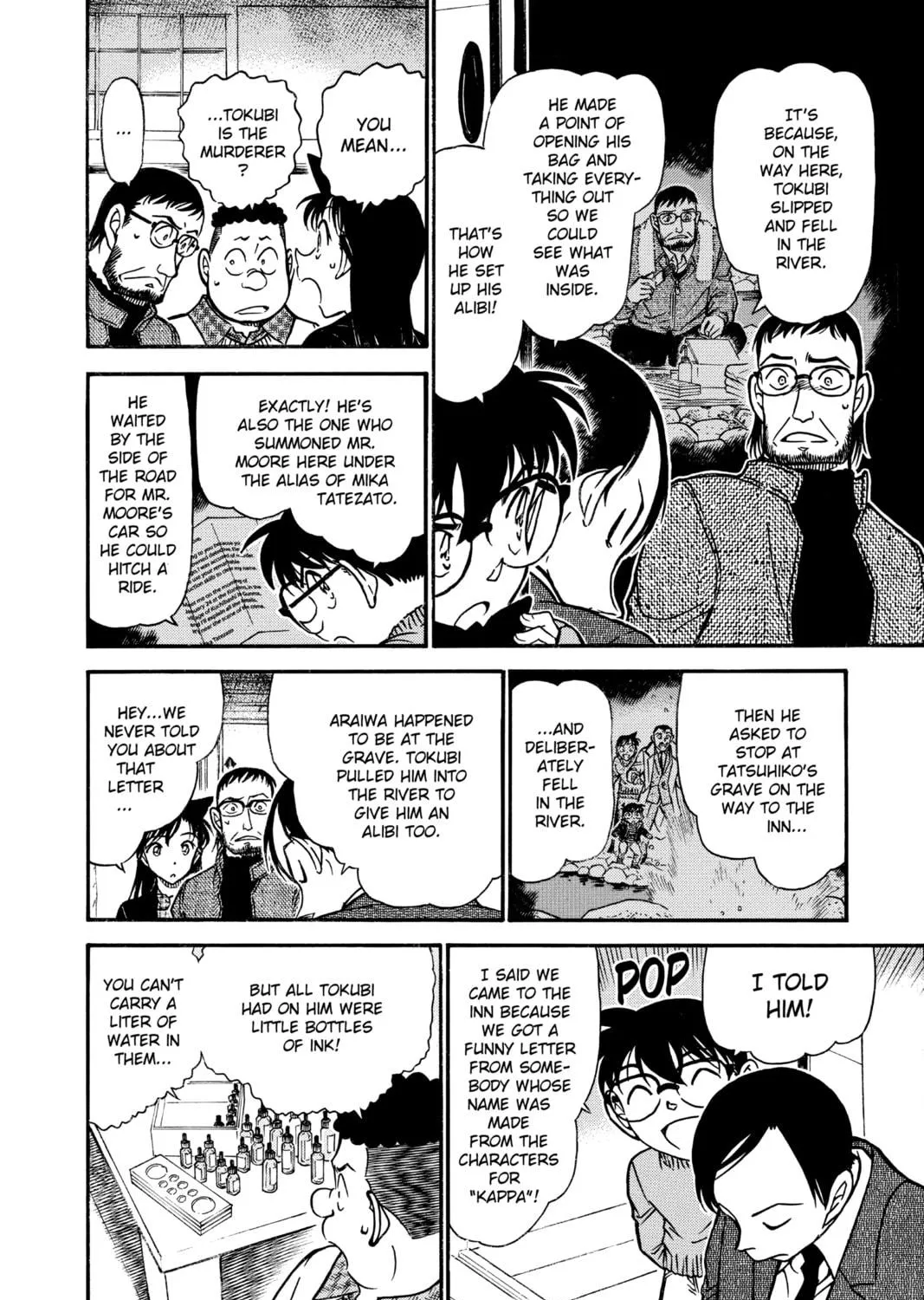 Read Case Closed chapter 721 image 10 on Lezhin