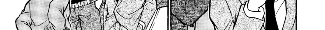 Read Case Closed chapter 721 image 25 on Lezhin