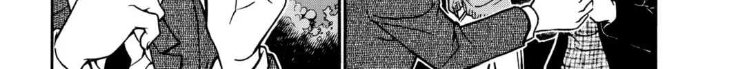 Read Case Closed chapter 721 image 3 on Lezhin