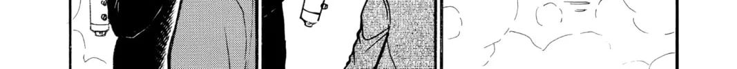 Read Case Closed chapter 722 image 7 on Lezhin