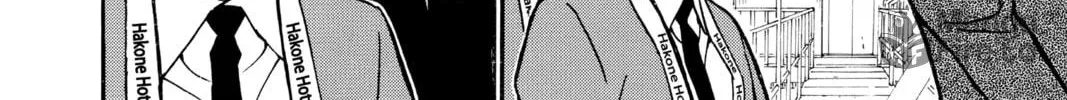 Read Case Closed chapter 724 image 11 on Lezhin