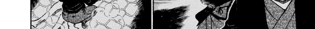 Read Case Closed chapter 724 image 15 on Lezhin