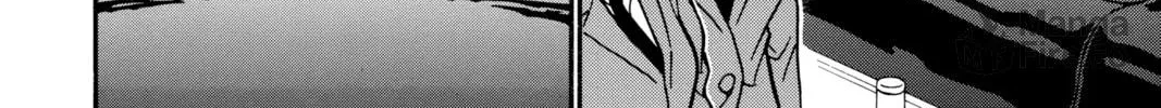 Read Case Closed chapter 725 image 11 on Lezhin