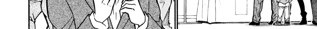 Read Case Closed chapter 725 image 15 on Lezhin