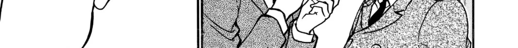 Read Case Closed chapter 726 image 21 on Lezhin