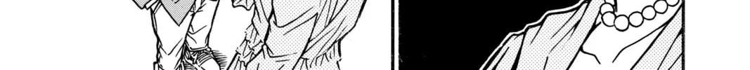 Read Case Closed chapter 726 image 25 on Lezhin