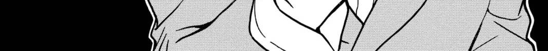 Read Case Closed chapter 727 image 1 on Lezhin