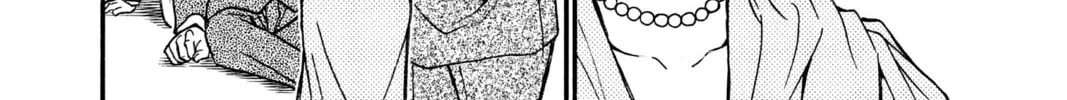 Read Case Closed chapter 727 image 15 on Lezhin