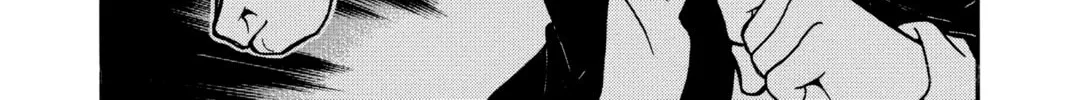 Read Case Closed chapter 728 image 3 on Lezhin