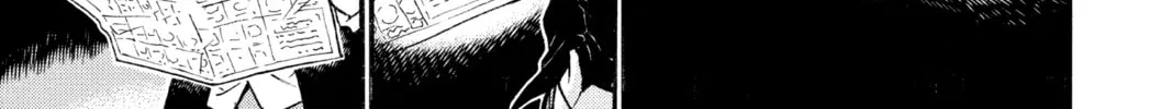 Read Case Closed chapter 729 image 13 on Lezhin