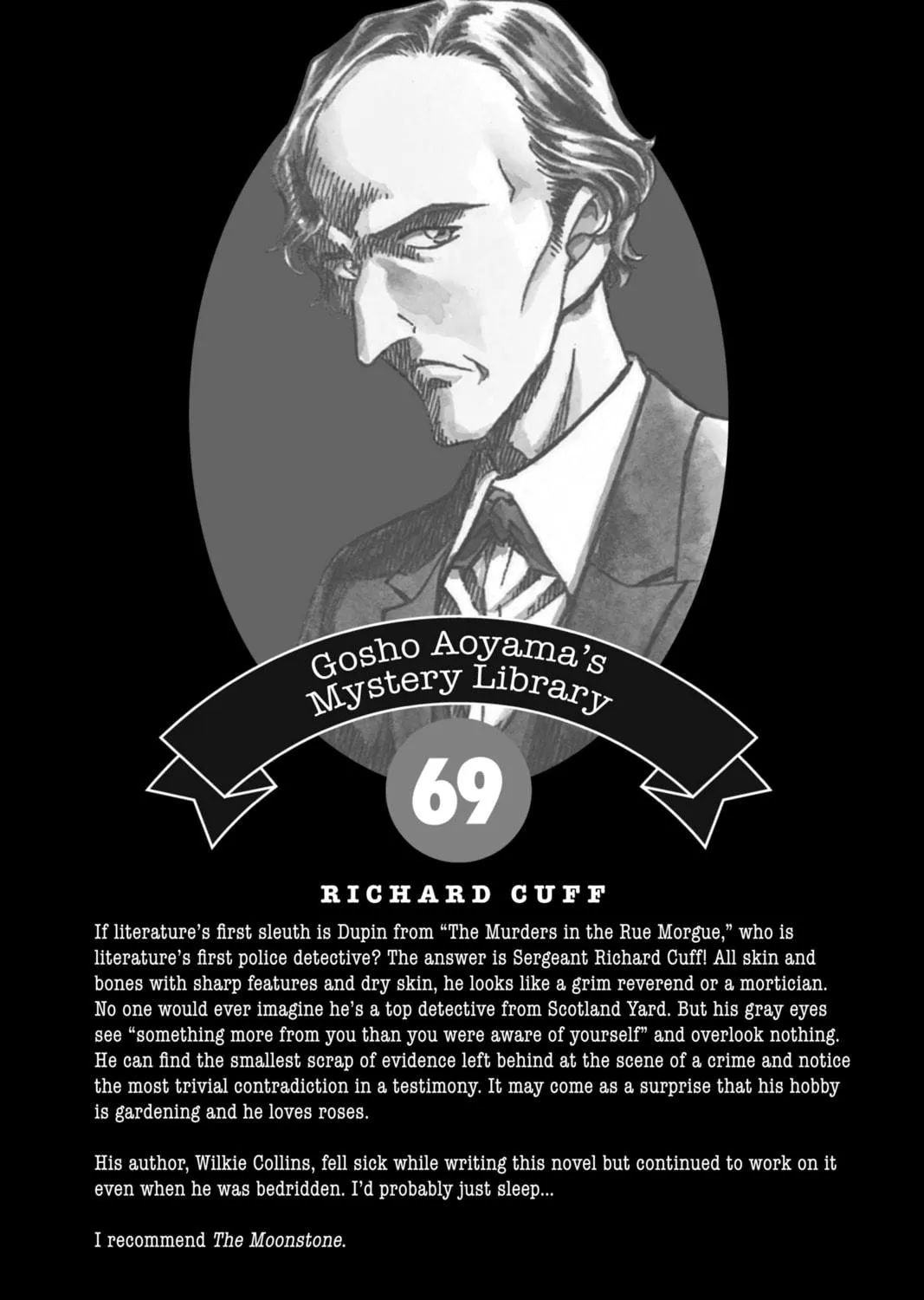 Read Case Closed chapter 729 image 34 on Lezhin