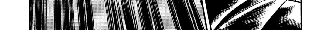 Read Case Closed chapter 73 image 3 on Lezhin