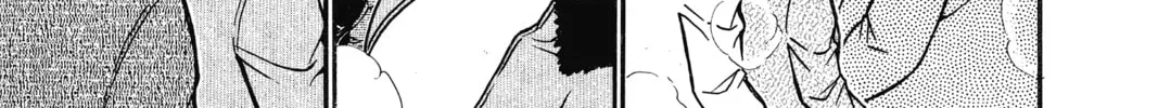 Read Case Closed chapter 730 image 25 on Lezhin
