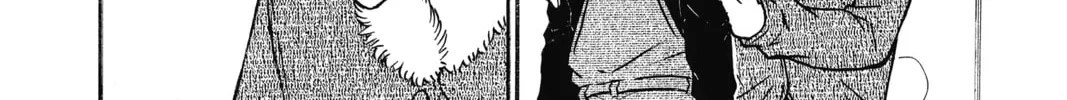 Read Case Closed chapter 730 image 27 on Lezhin