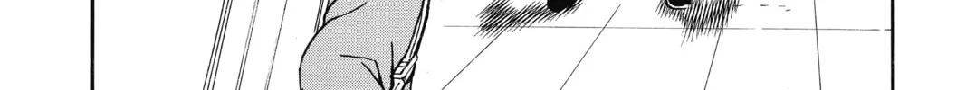 Read Case Closed chapter 730 image 31 on Lezhin