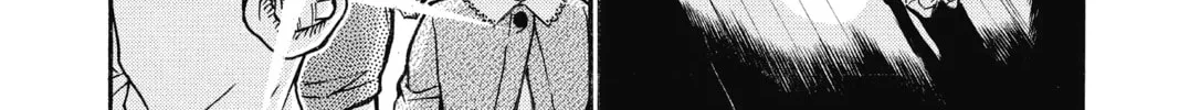 Read Case Closed chapter 730 image 7 on Lezhin