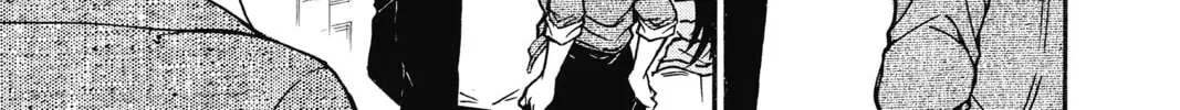 Read Case Closed chapter 731 image 13 on Lezhin