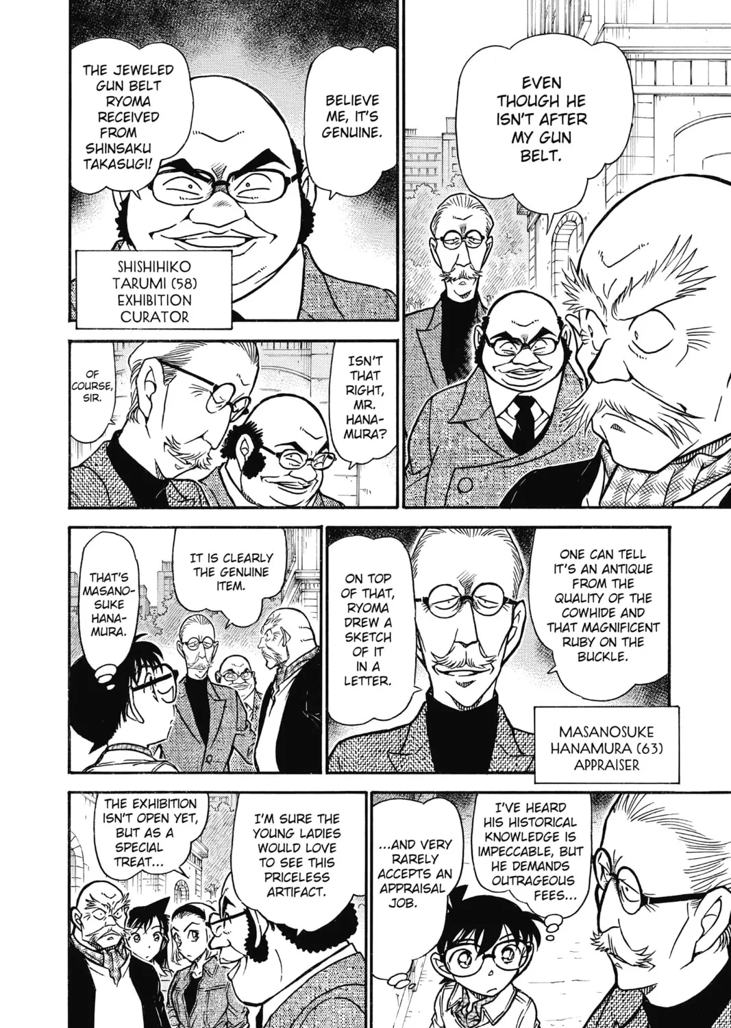 Read Case Closed chapter 731 image 14 on Lezhin