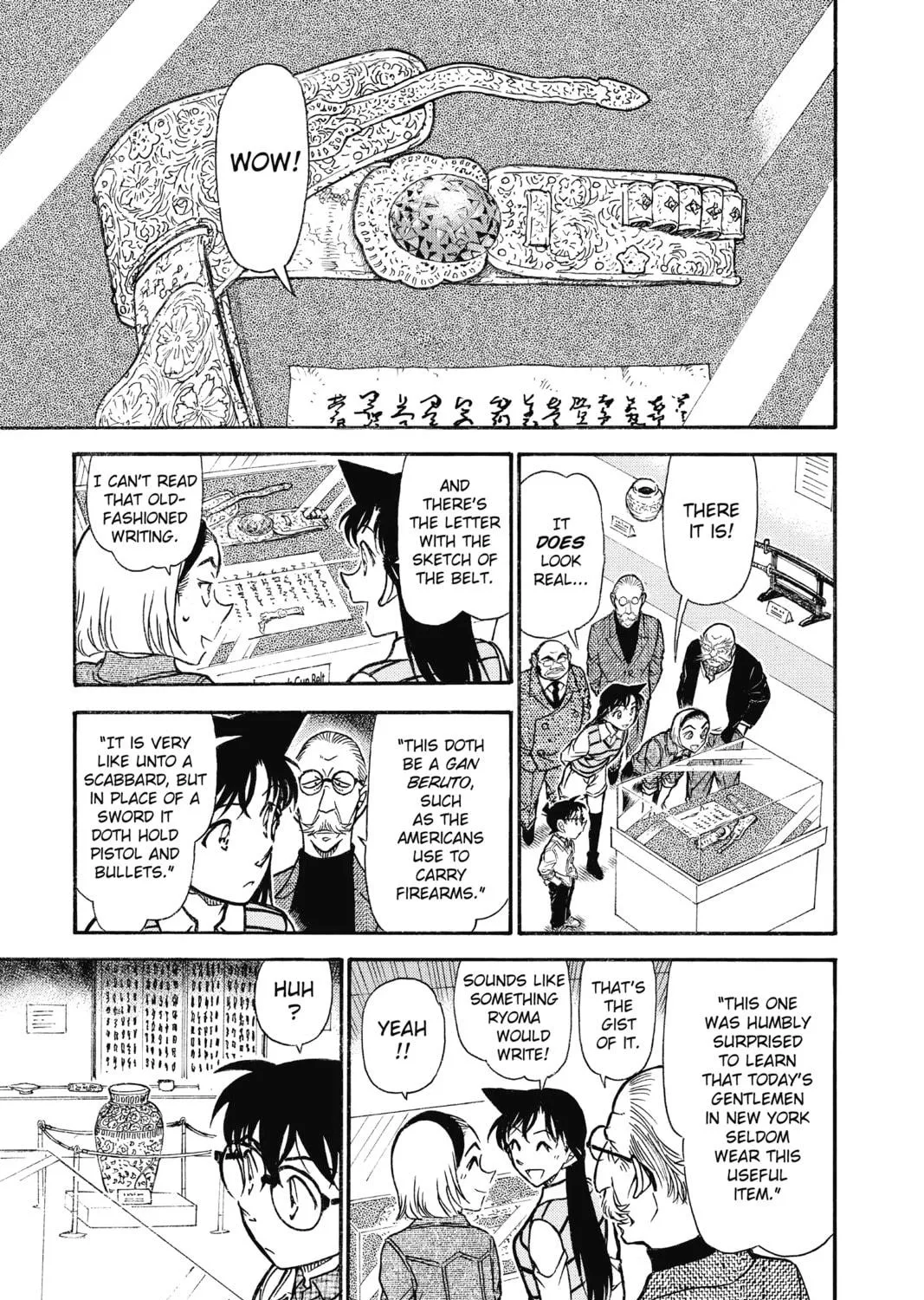 Read Case Closed chapter 731 image 16 on Lezhin