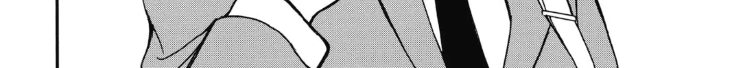Read Case Closed chapter 731 image 3 on Lezhin