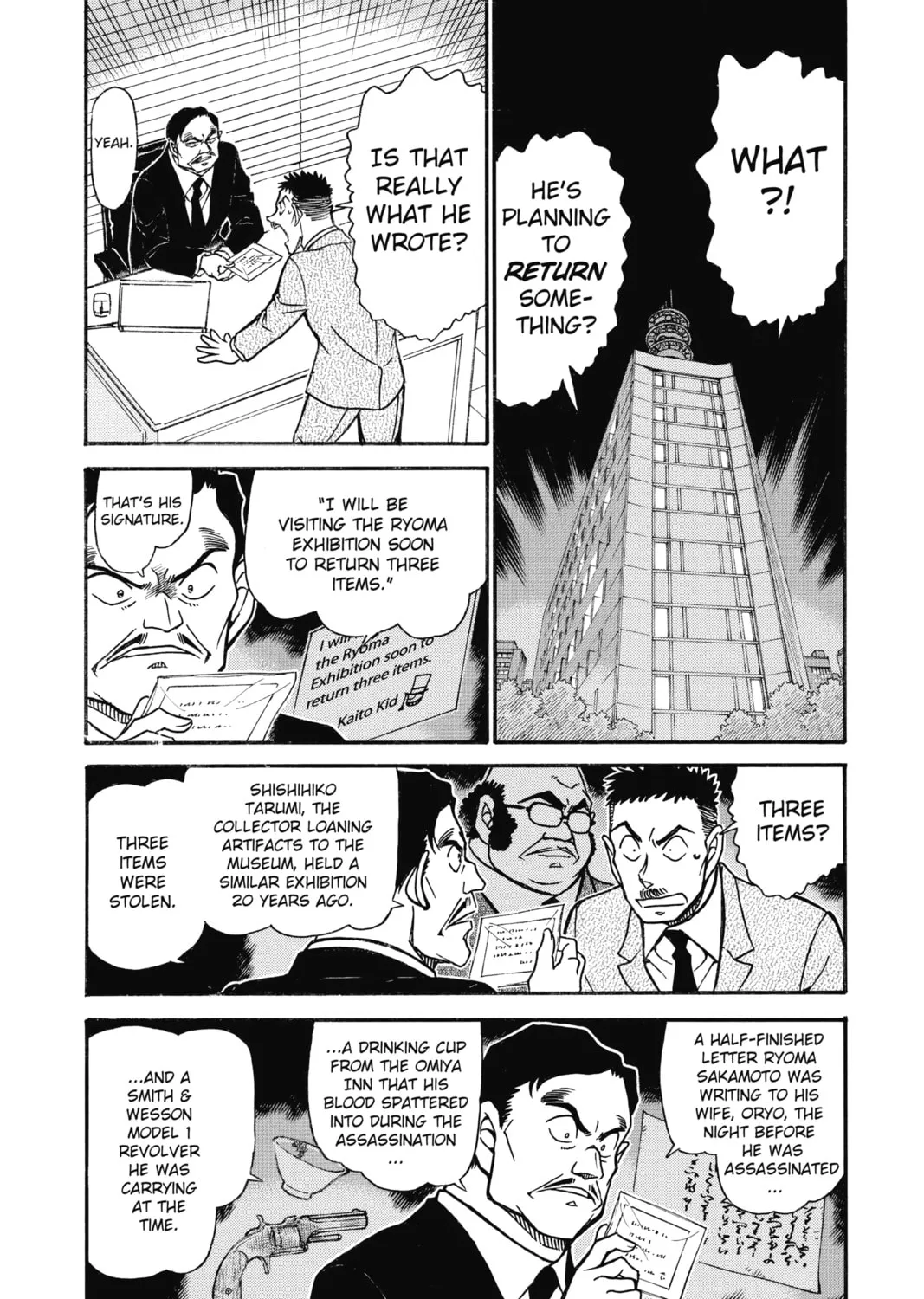 Read Case Closed chapter 731 image 6 on Lezhin