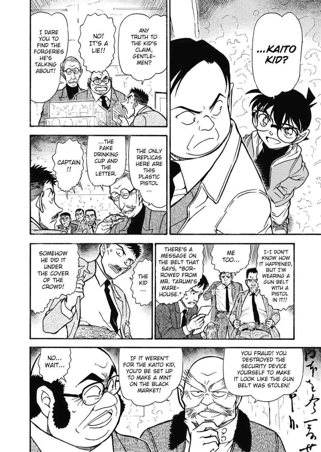 Read Case Closed chapter 733 image 22 on Lezhin