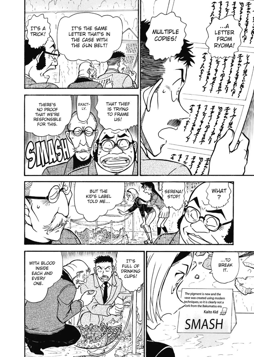 Read Case Closed chapter 733 image 26 on Lezhin