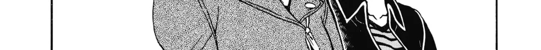 Read Case Closed chapter 733 image 7 on Lezhin