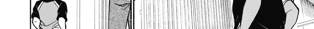 Read Case Closed chapter 734 image 15 on Lezhin