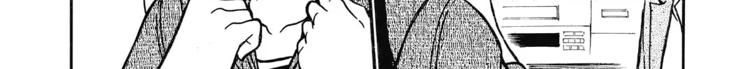 Read Case Closed chapter 734 image 3 on Lezhin