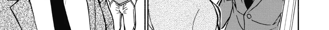 Read Case Closed chapter 735 image 25 on Lezhin