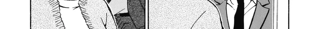 Read Case Closed chapter 735 image 27 on Lezhin