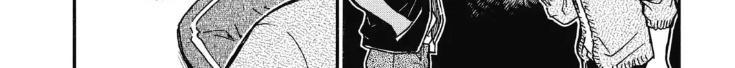 Read Case Closed chapter 735 image 3 on Lezhin